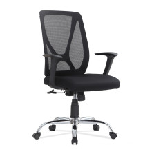 Silla ejecutiva giratoria de la computadora de la elevación, silla ergonómica de la malla de la oficina